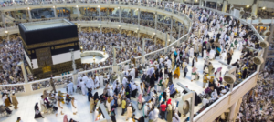 Cheapest Umrah Packages UK